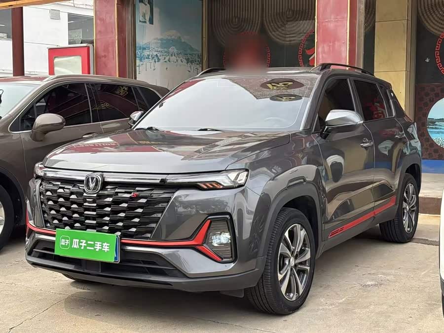 Changan Changan CS35PLUS 2023, фото 1