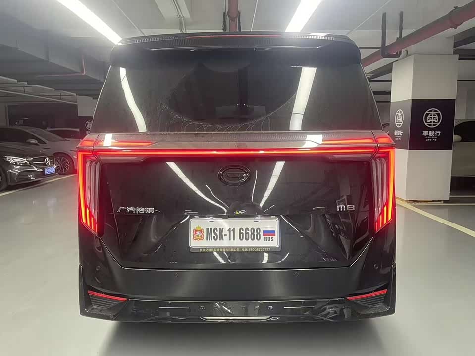 Trumpchi Trumpchi M8