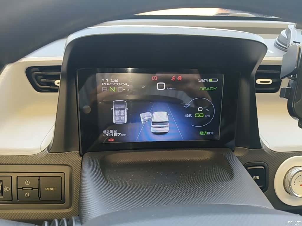 Wuling MINIEV, 2022 12