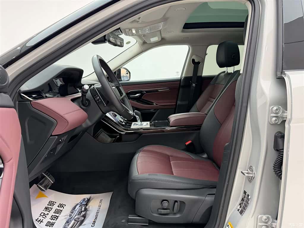Land Rover Range Rover, 2023 15