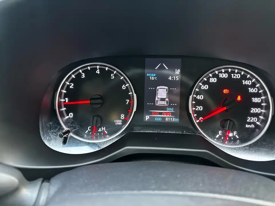 Toyota RAV4 Rongfang