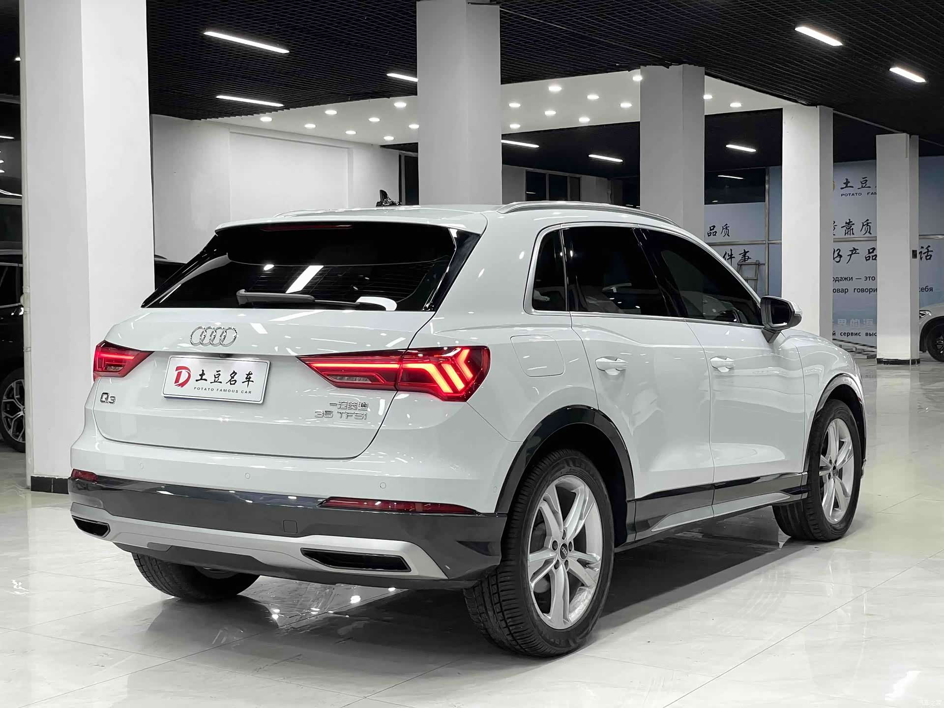 Audi Q3, 2022 4