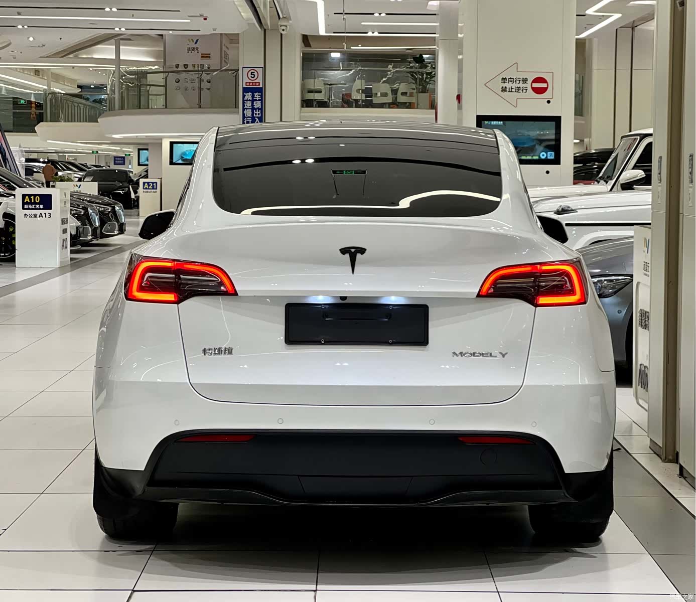 Tesla Model Y, 2024 12