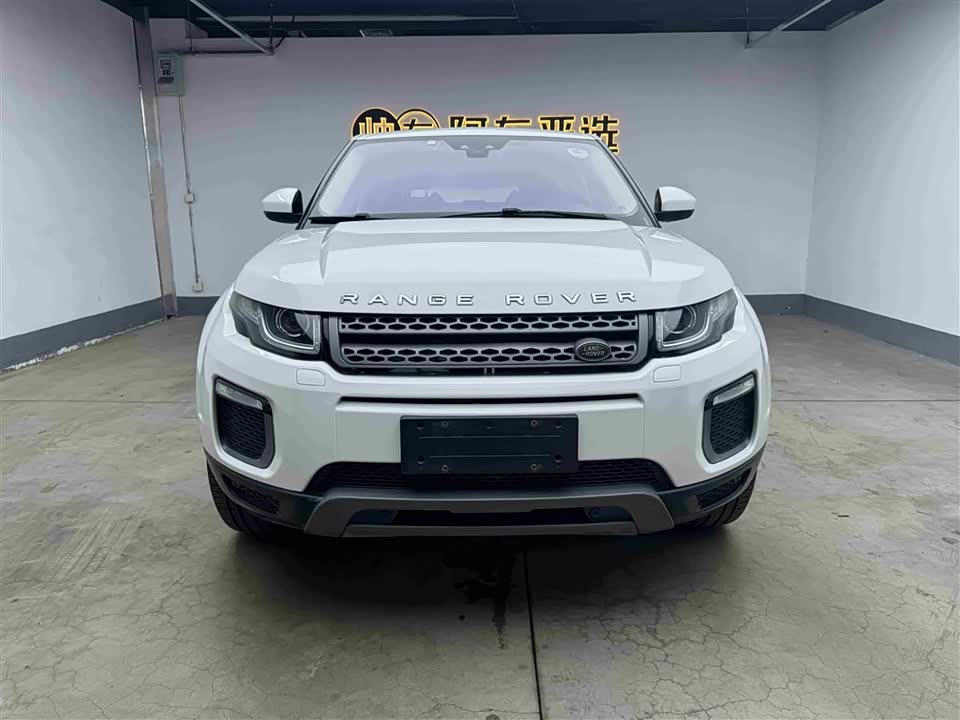 Land Rover Range Rover Aurora