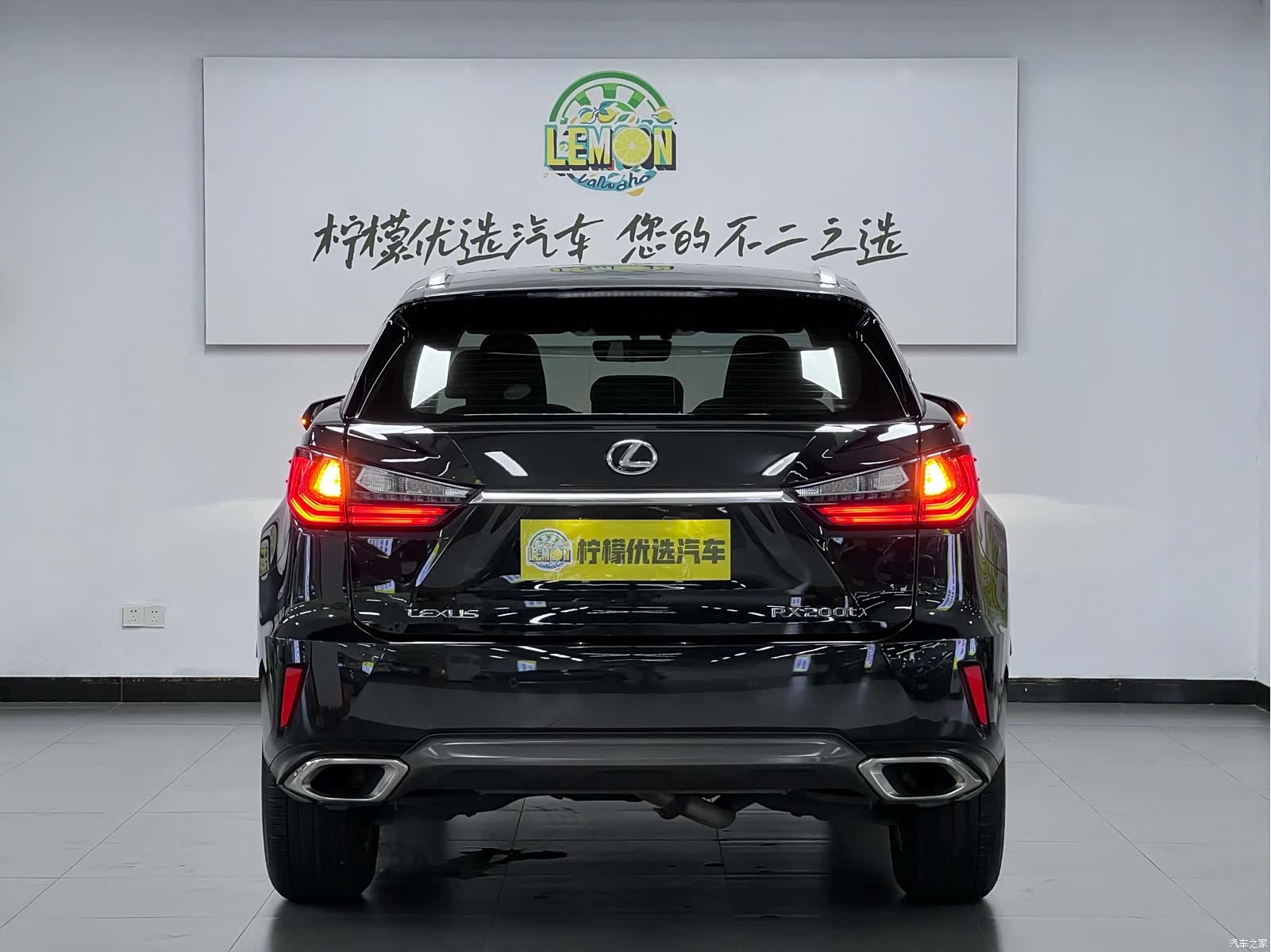 Lexus RX, 2017 8