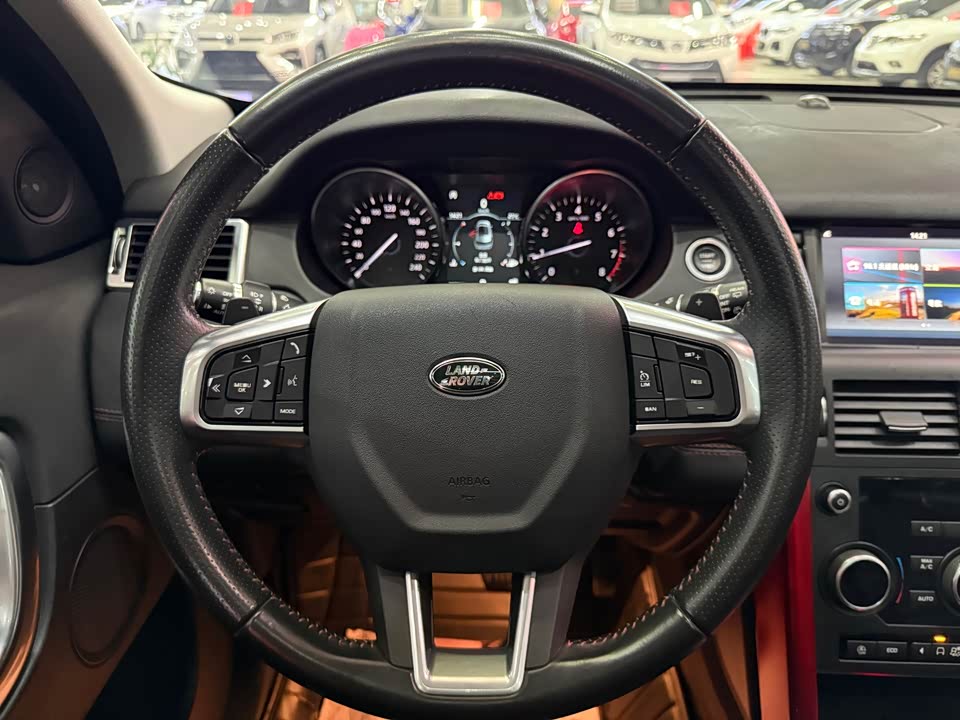 Land Rover Discover Shenxing