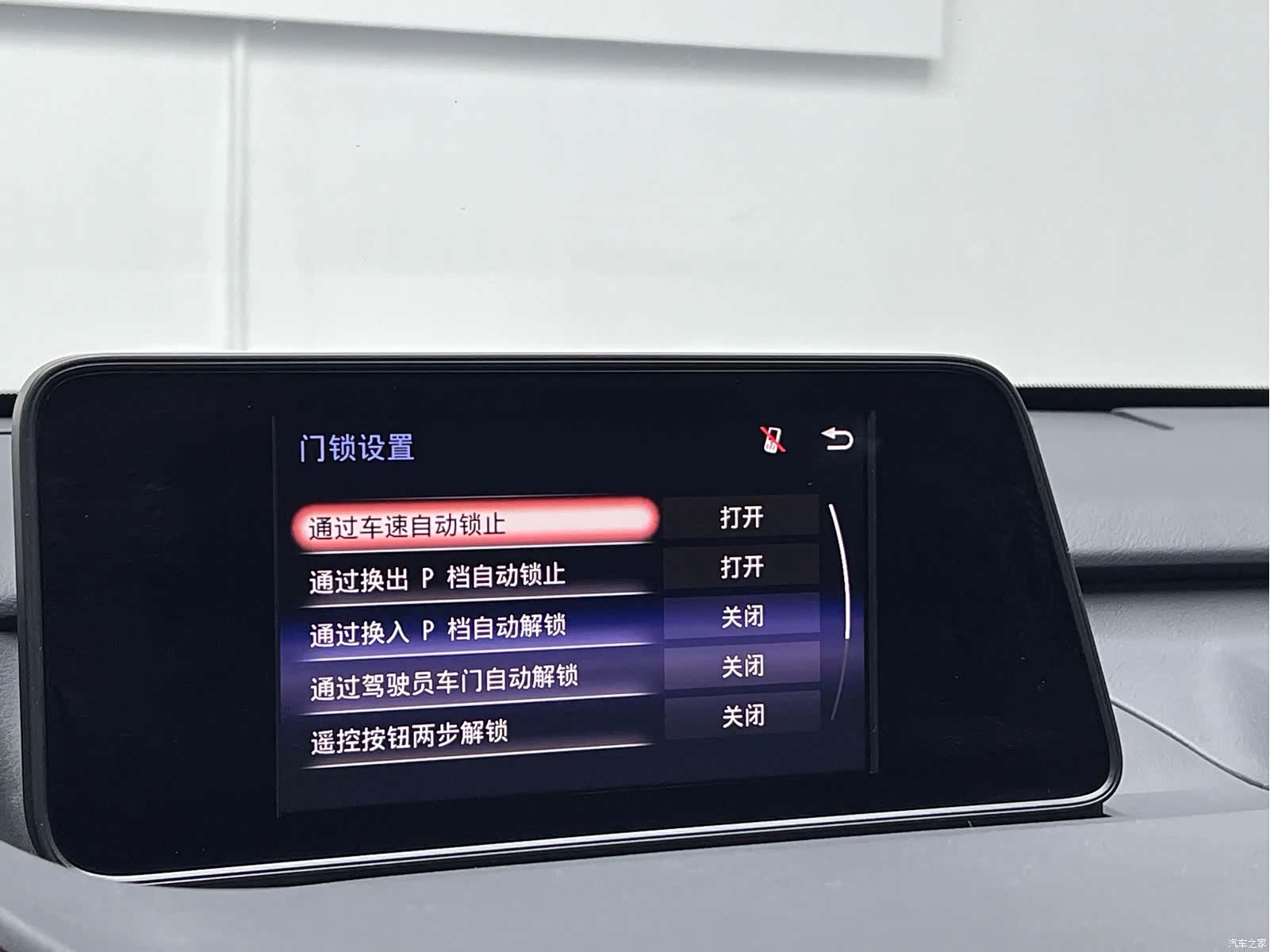 Lexus RX, 2017 27
