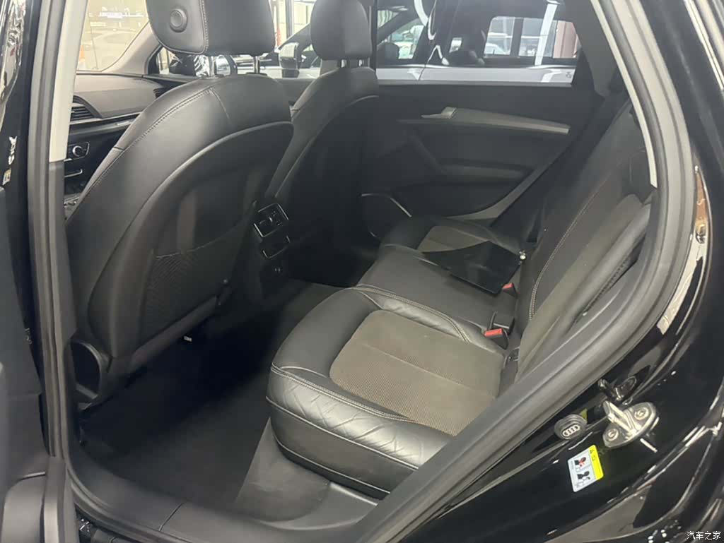 Audi Q5L, 2020 17