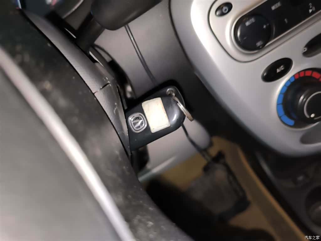 Changan MINI, 2015 9