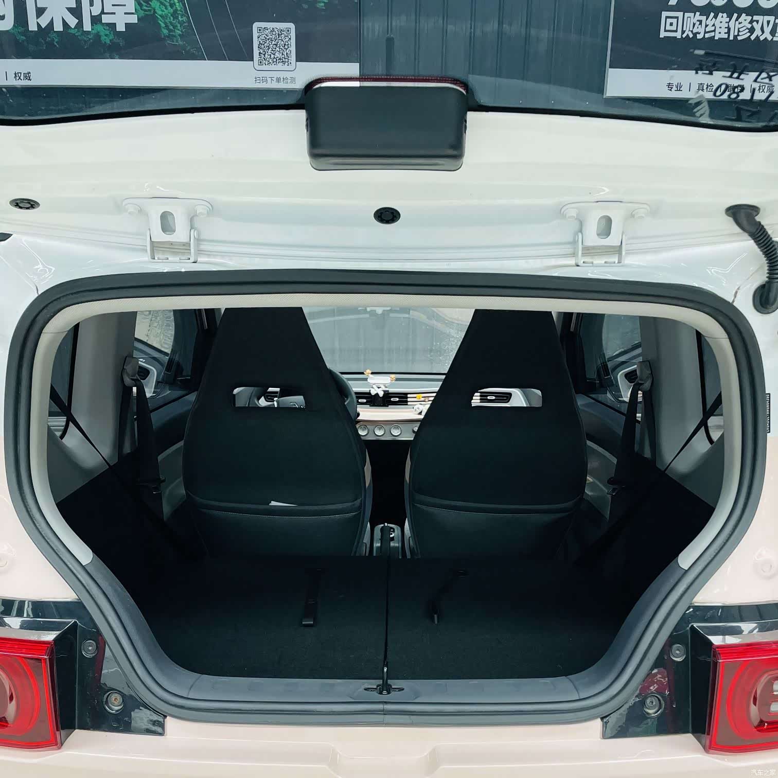 Wuling MINIEV, 2023 15