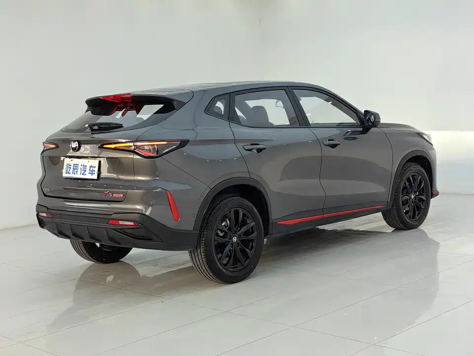 Changan X5 PLUS