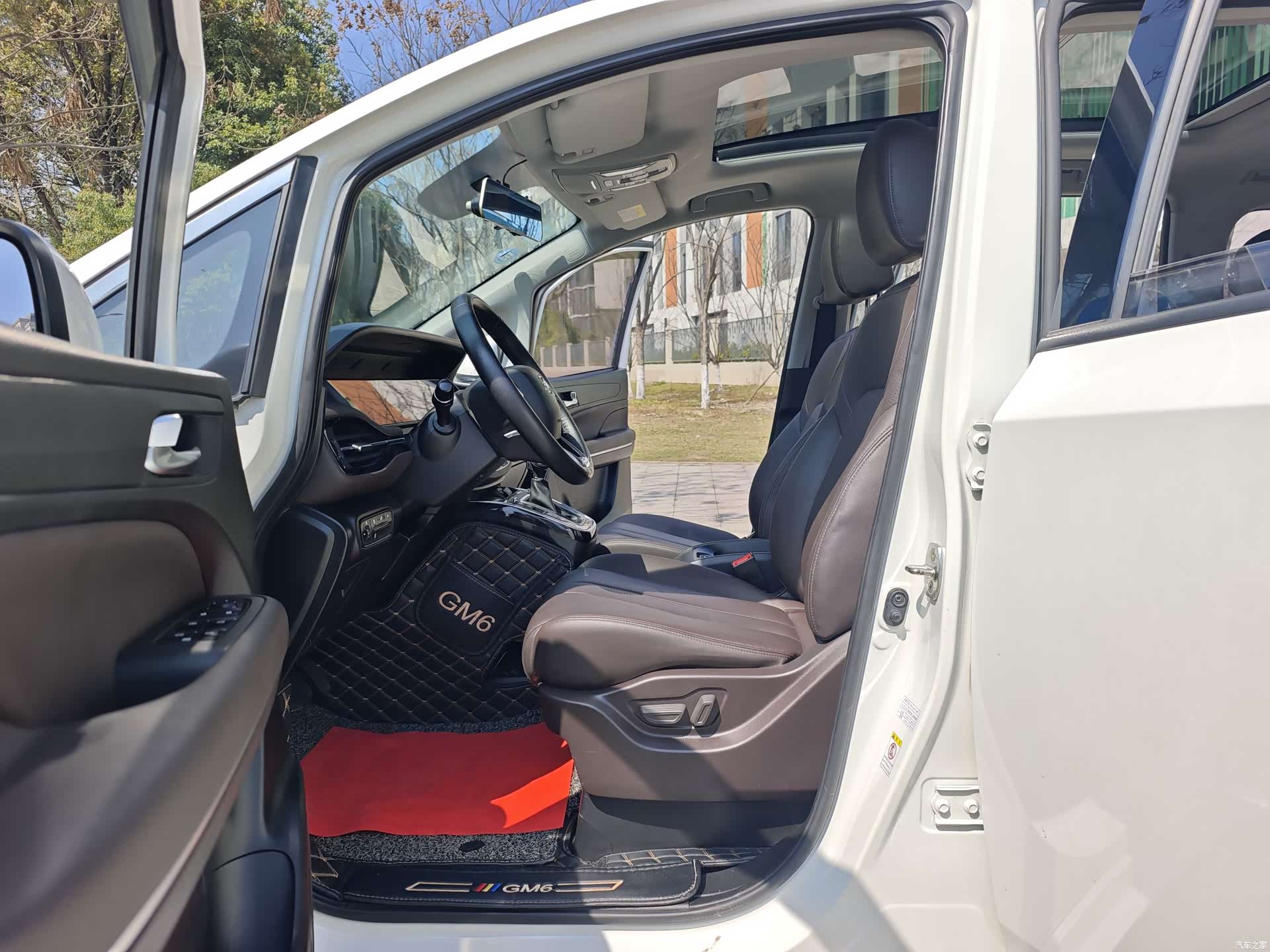 GAC M6, 2019 14