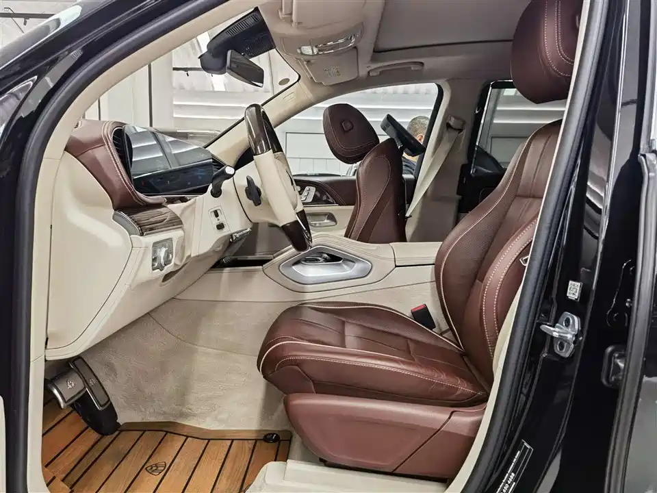 Mercedes-Benz Maybach GLS