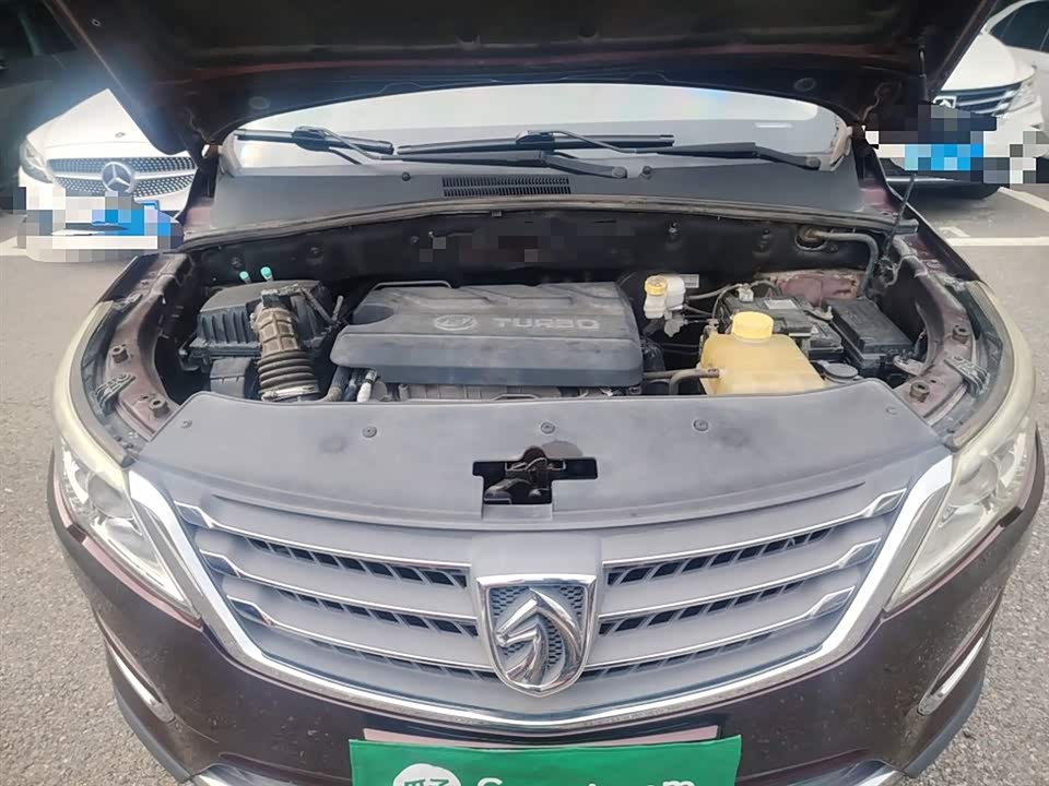 Baoding 560