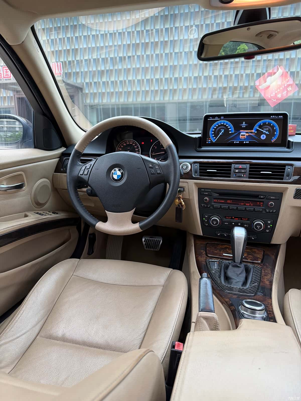 BMW 3 Series, 2008 16