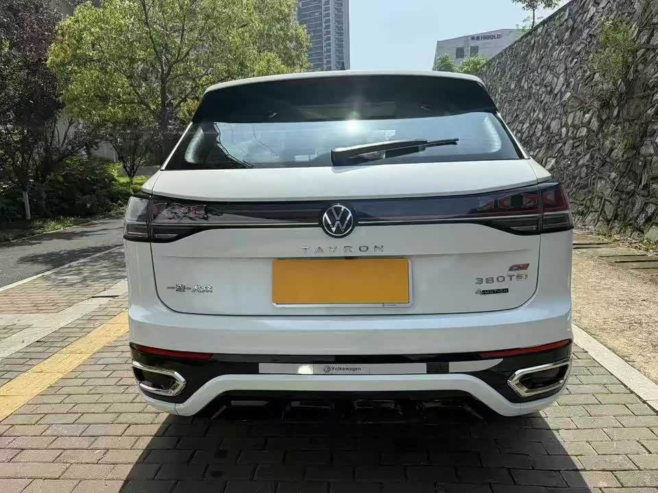Volkswagen Tanyue Volkswagen Tanyue