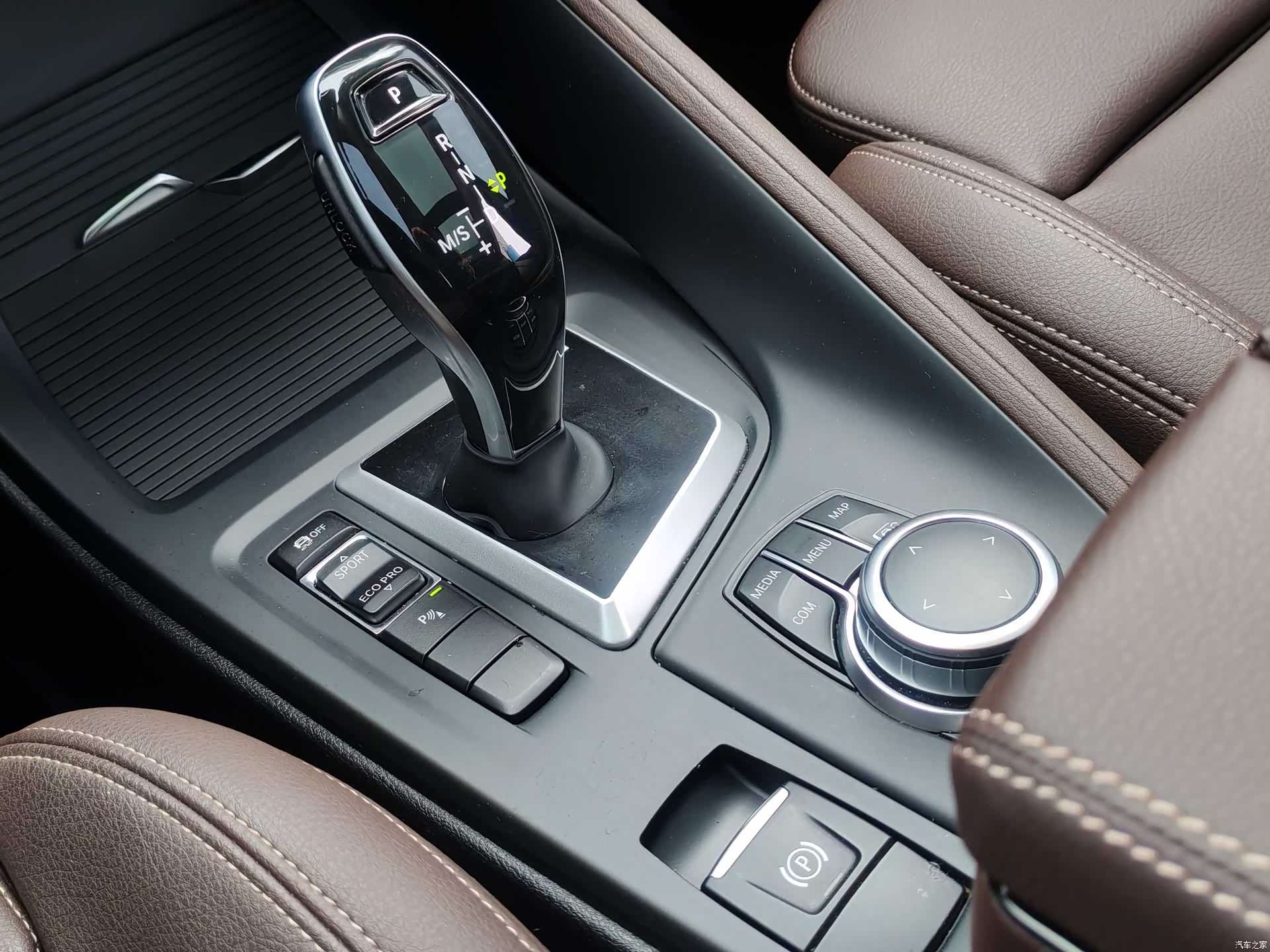 BMW X1, 2023 22