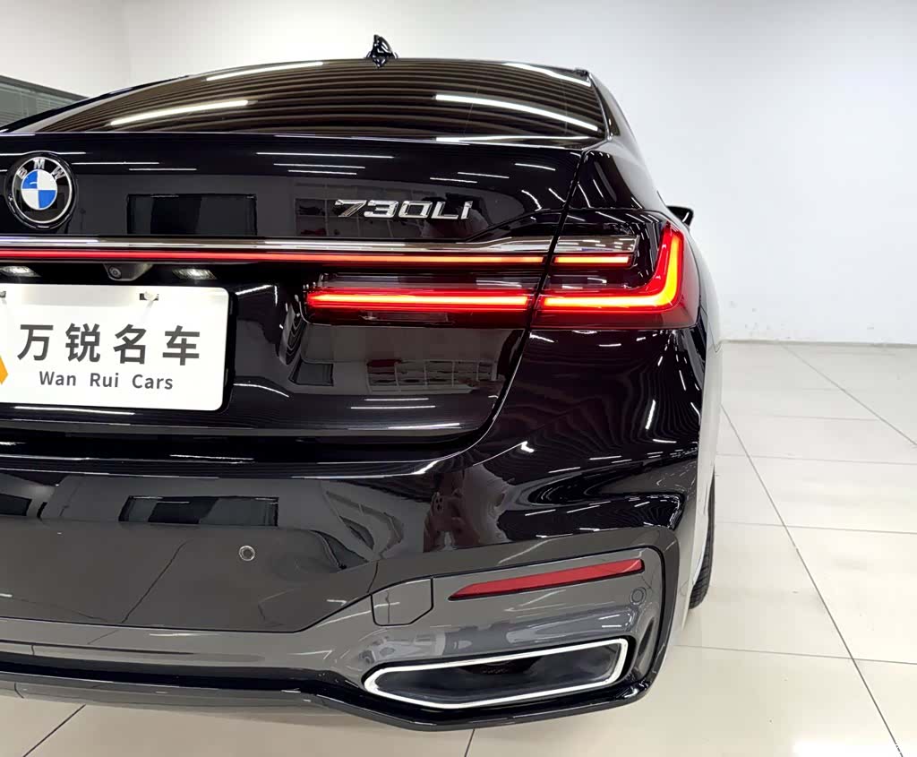 BMW 7 Series, 2021 7