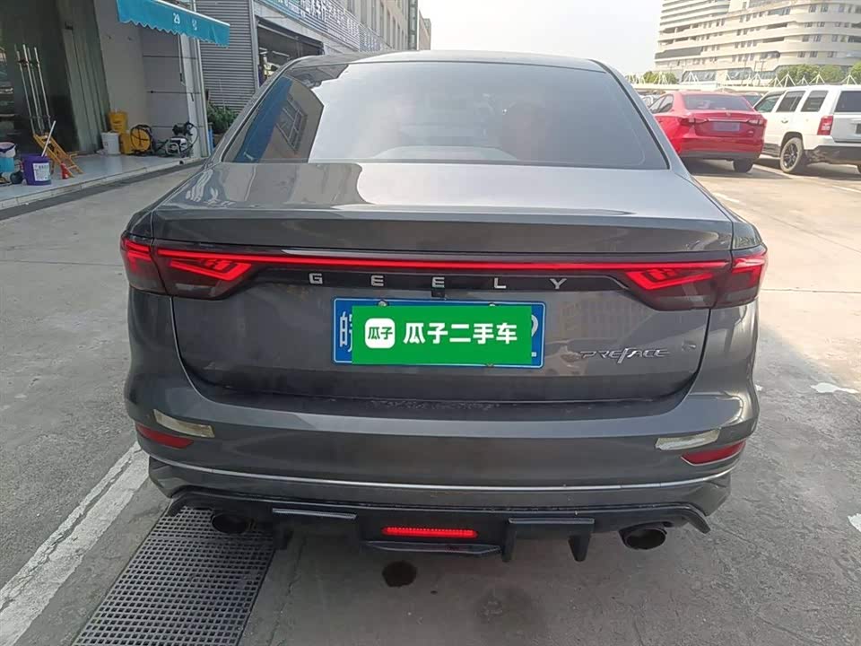 Geely Emgrand Geely Emgrand