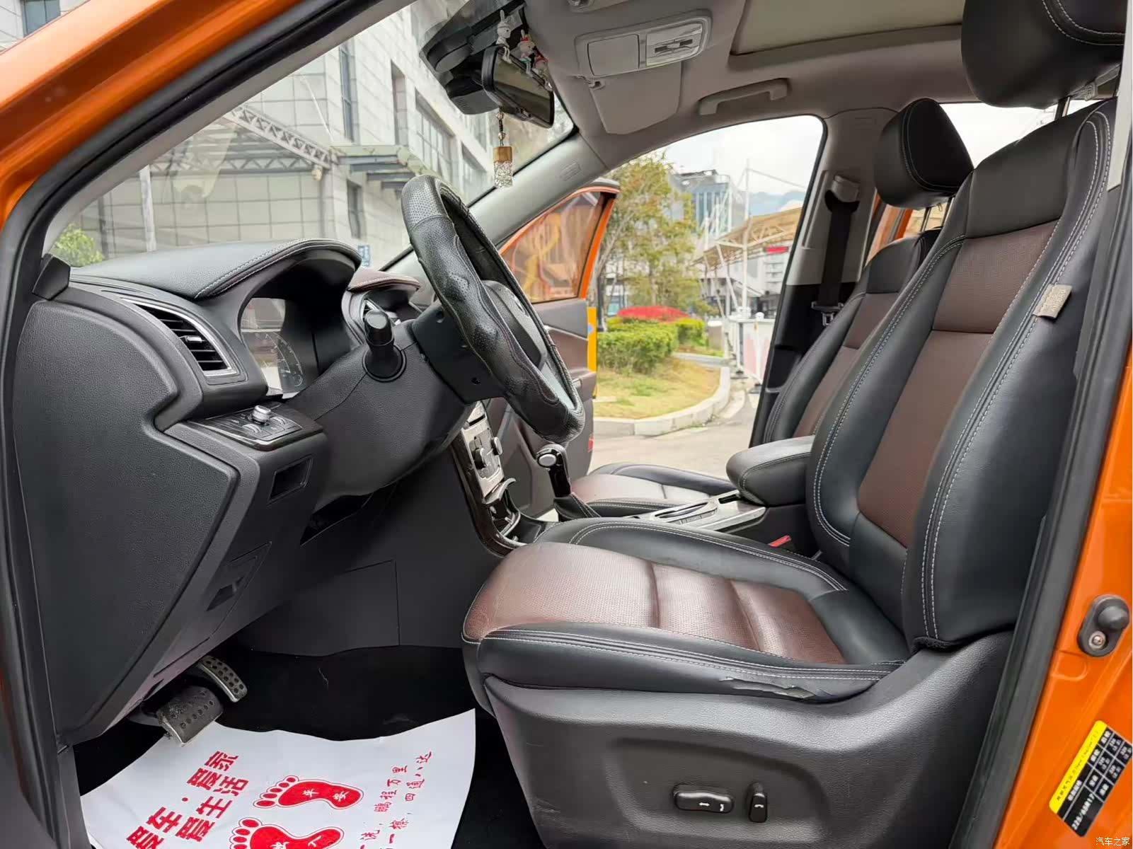 BAIC S6, 2017 4