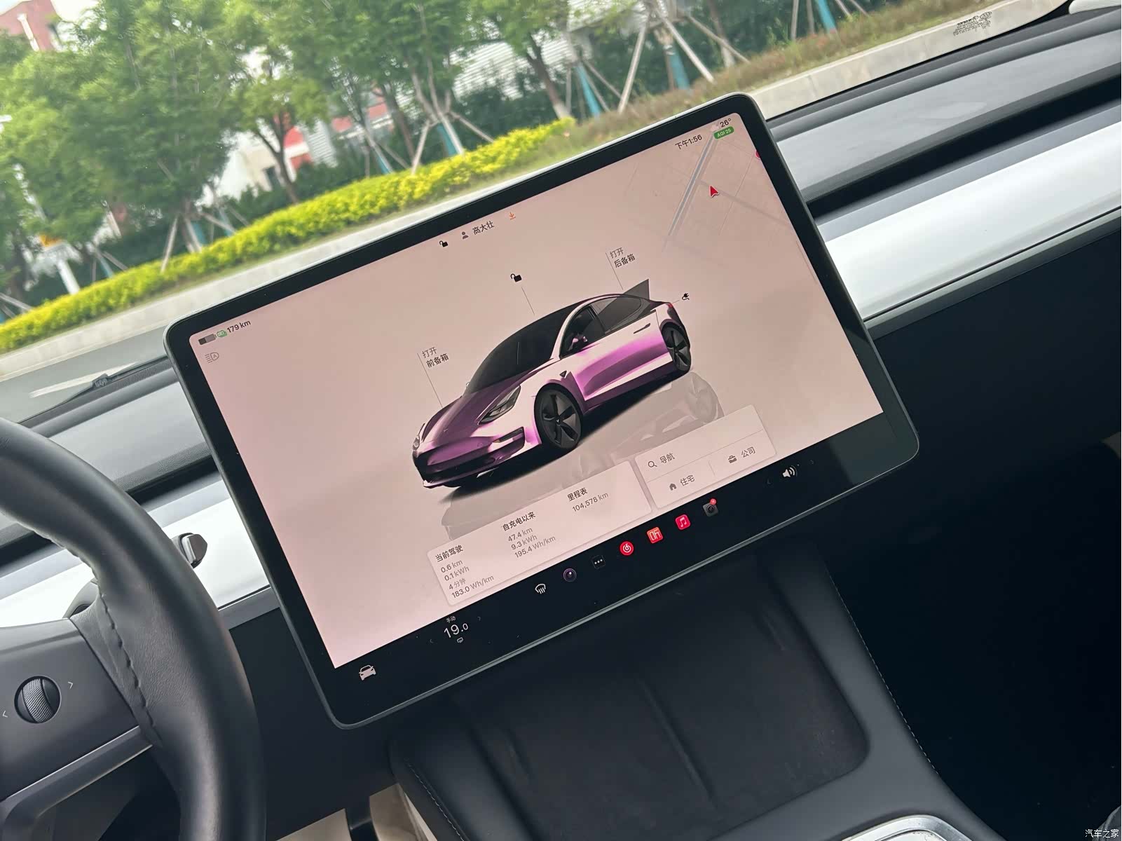 Tesla Model 3, 2022 4