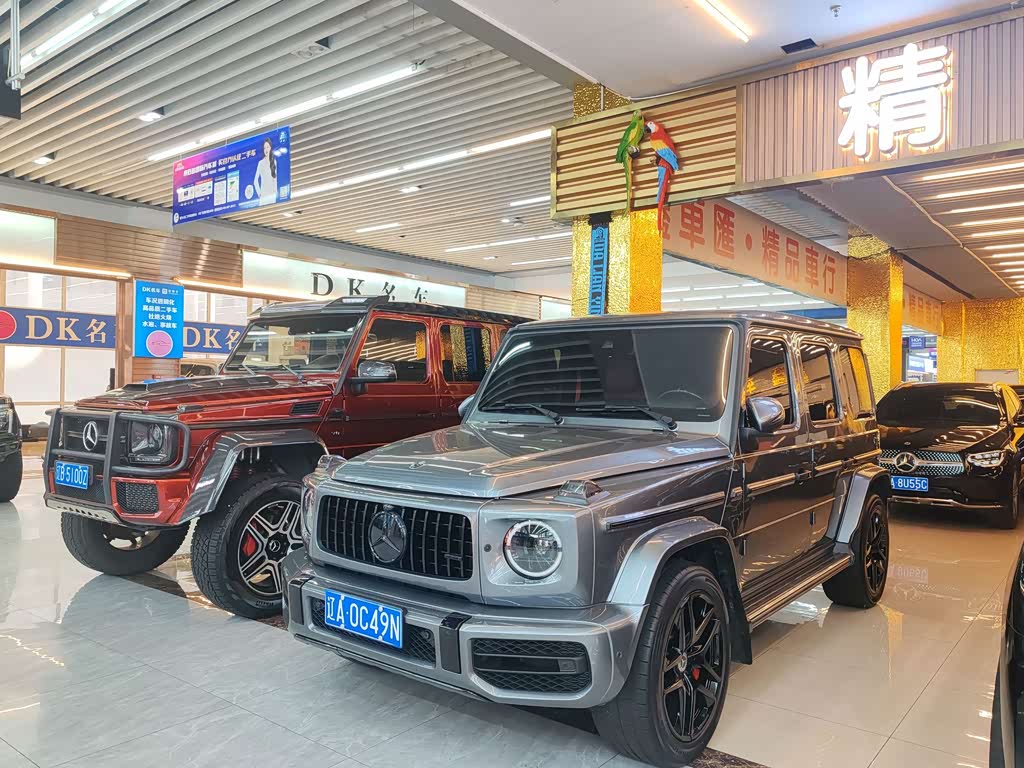 Mercedes-Benz G-Class