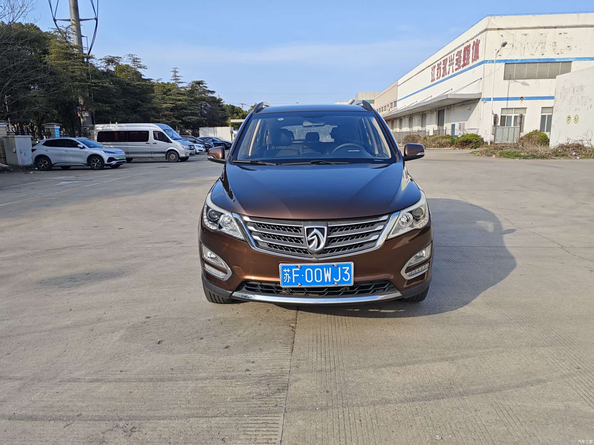 Wuling 560, 2016 2