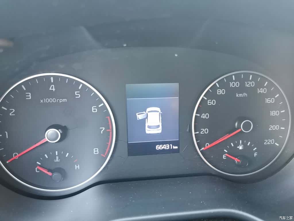 Kia KX, 2018 12