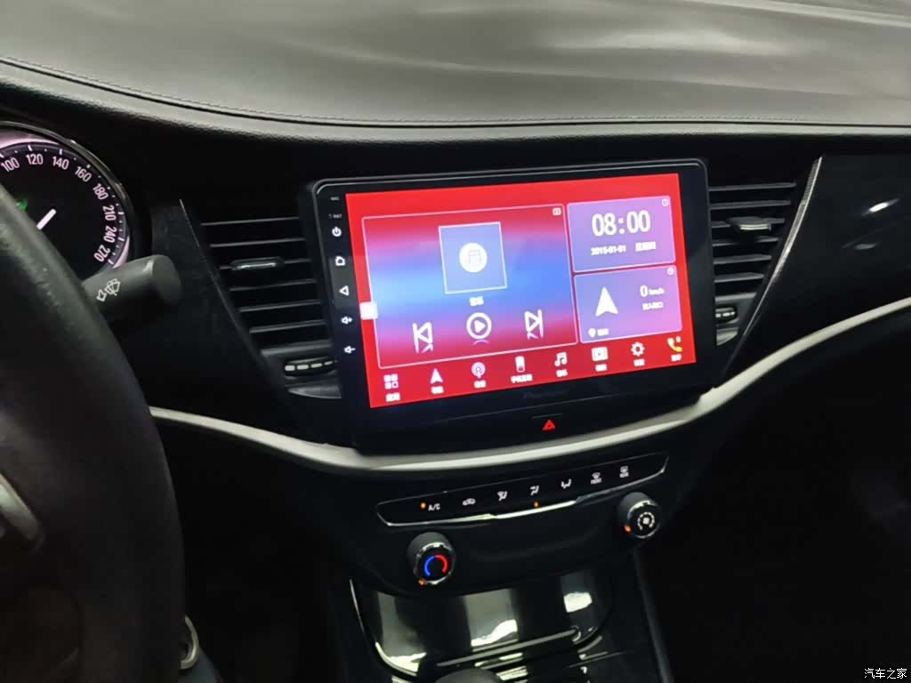 Buick Verano, 2015 13