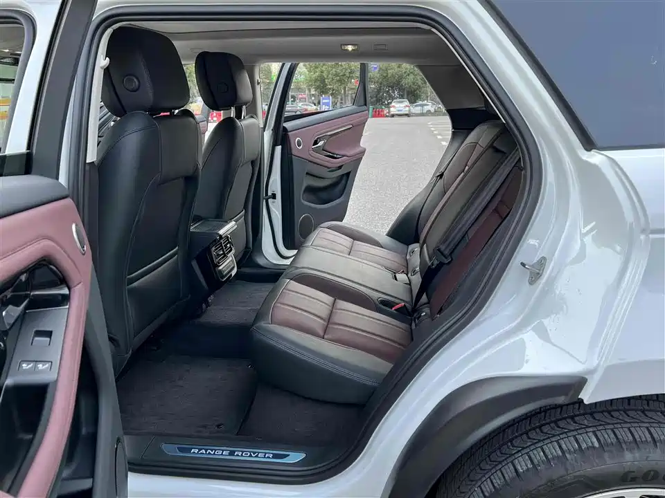 Land Rover Range Rover Aurora