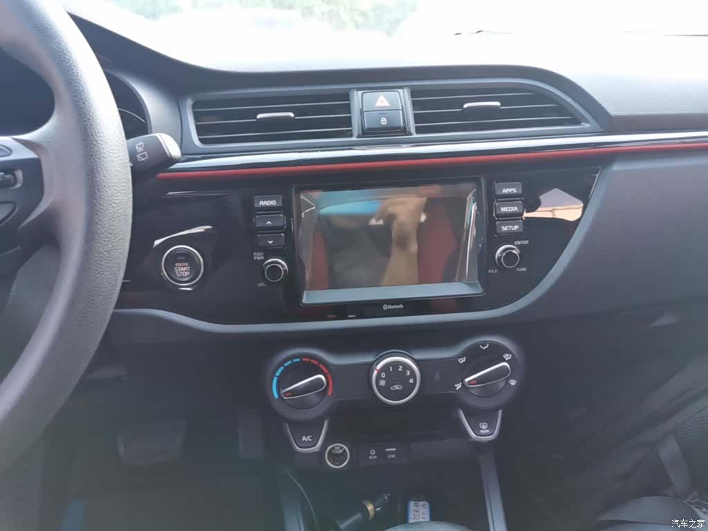 Kia KX, 2018 13