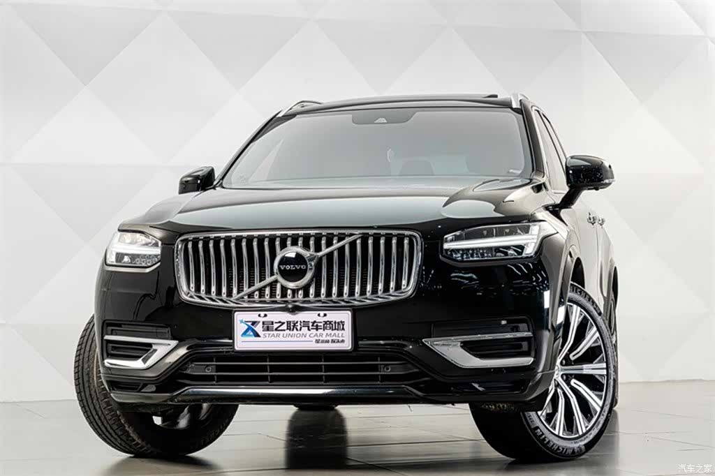 Volvo XC90, 2022 3