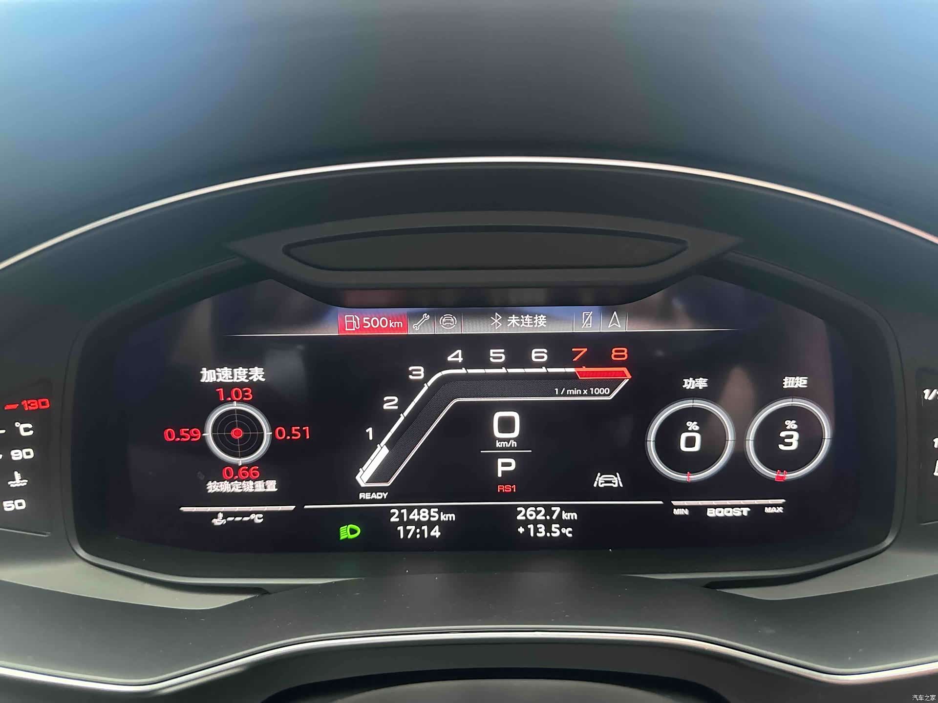 Audi A7L, 2025 17