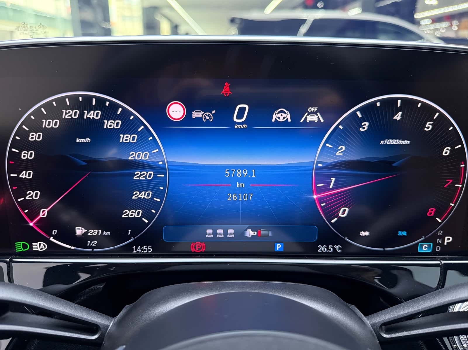 Mercedes-Benz E-Class, 2024 11
