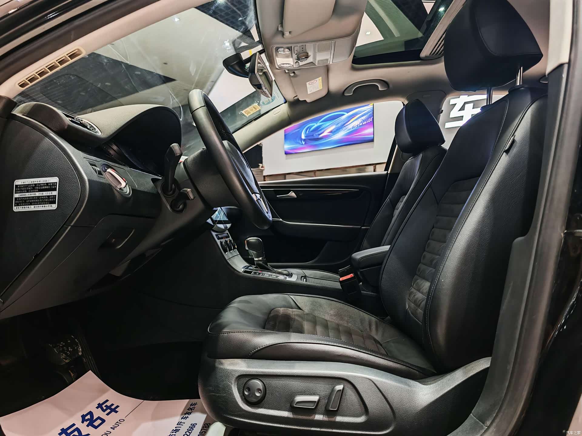 Volkswagen Magotan, 2016 все фото