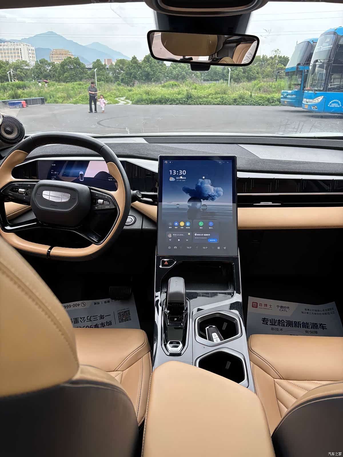 Geely Boyue, 2022 6
