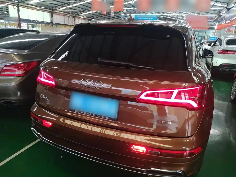 Audi Q5L