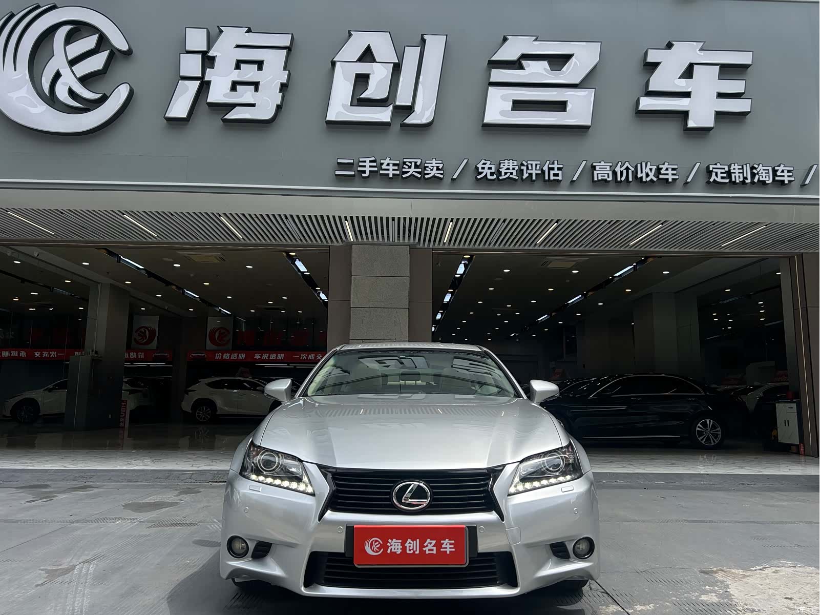 Lexus GS, 2012 22