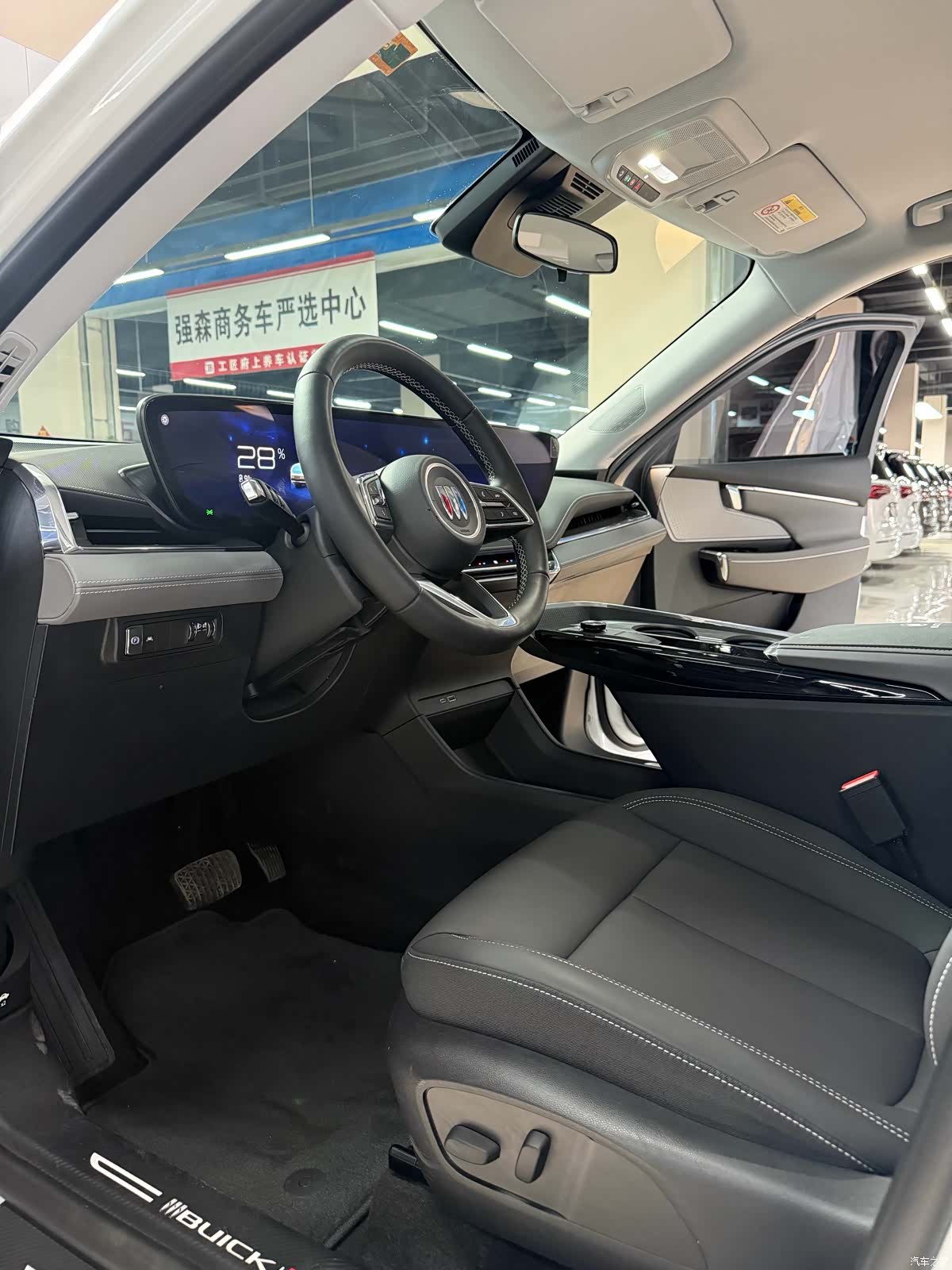 Buick E5, 2025 7