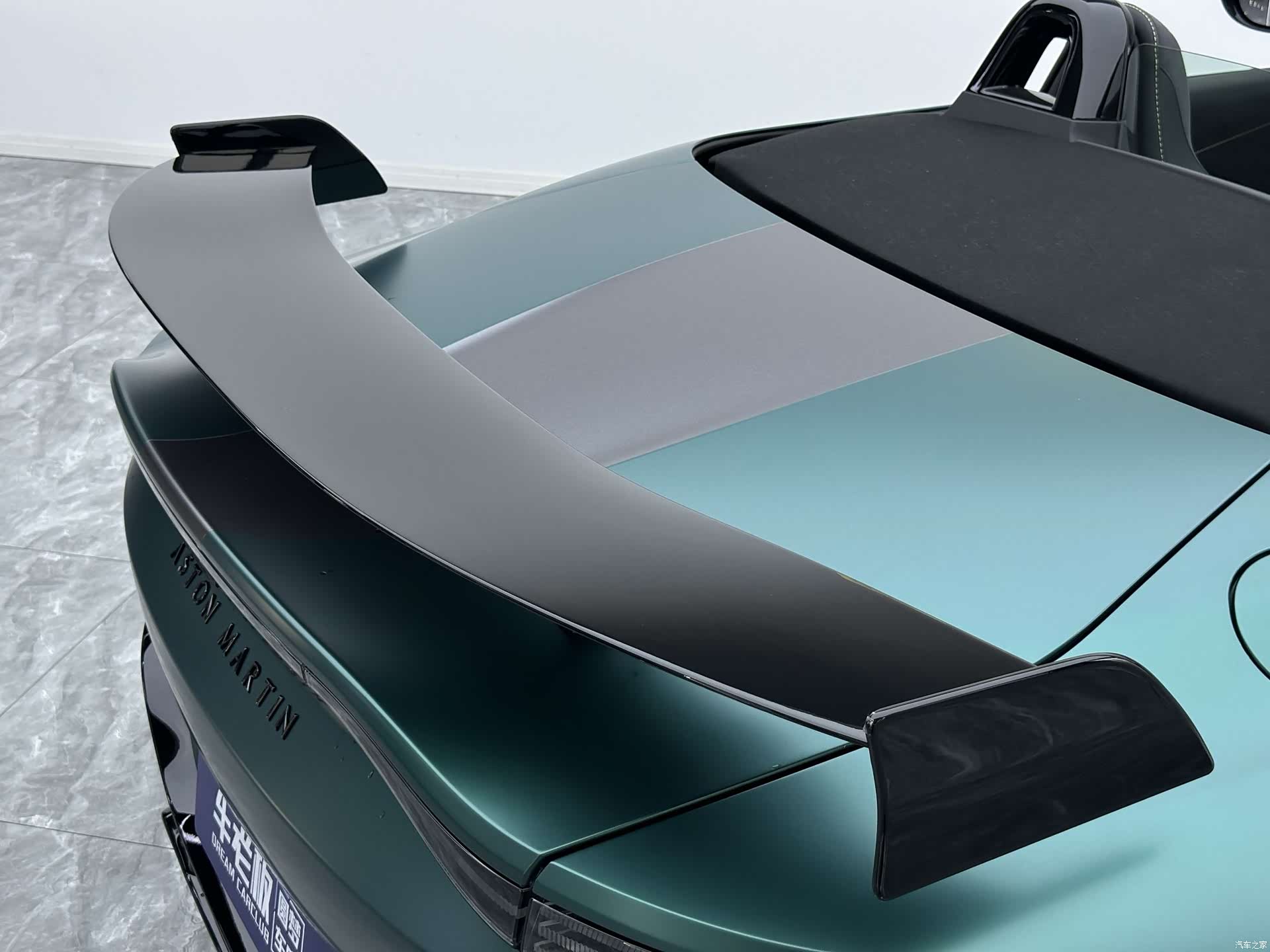 Aston Martin Vantage, 2022 29