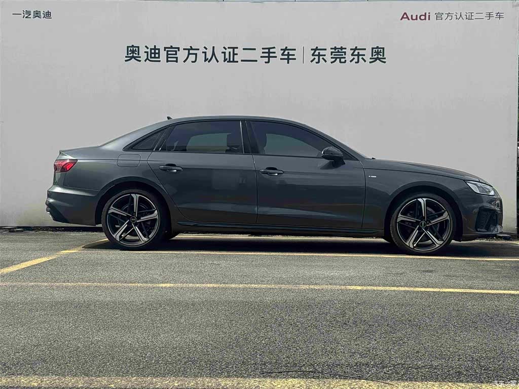 Audi A4L, 2024 3
