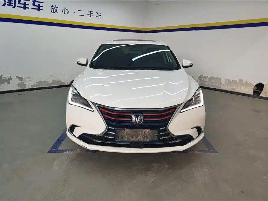 Changan Yidong