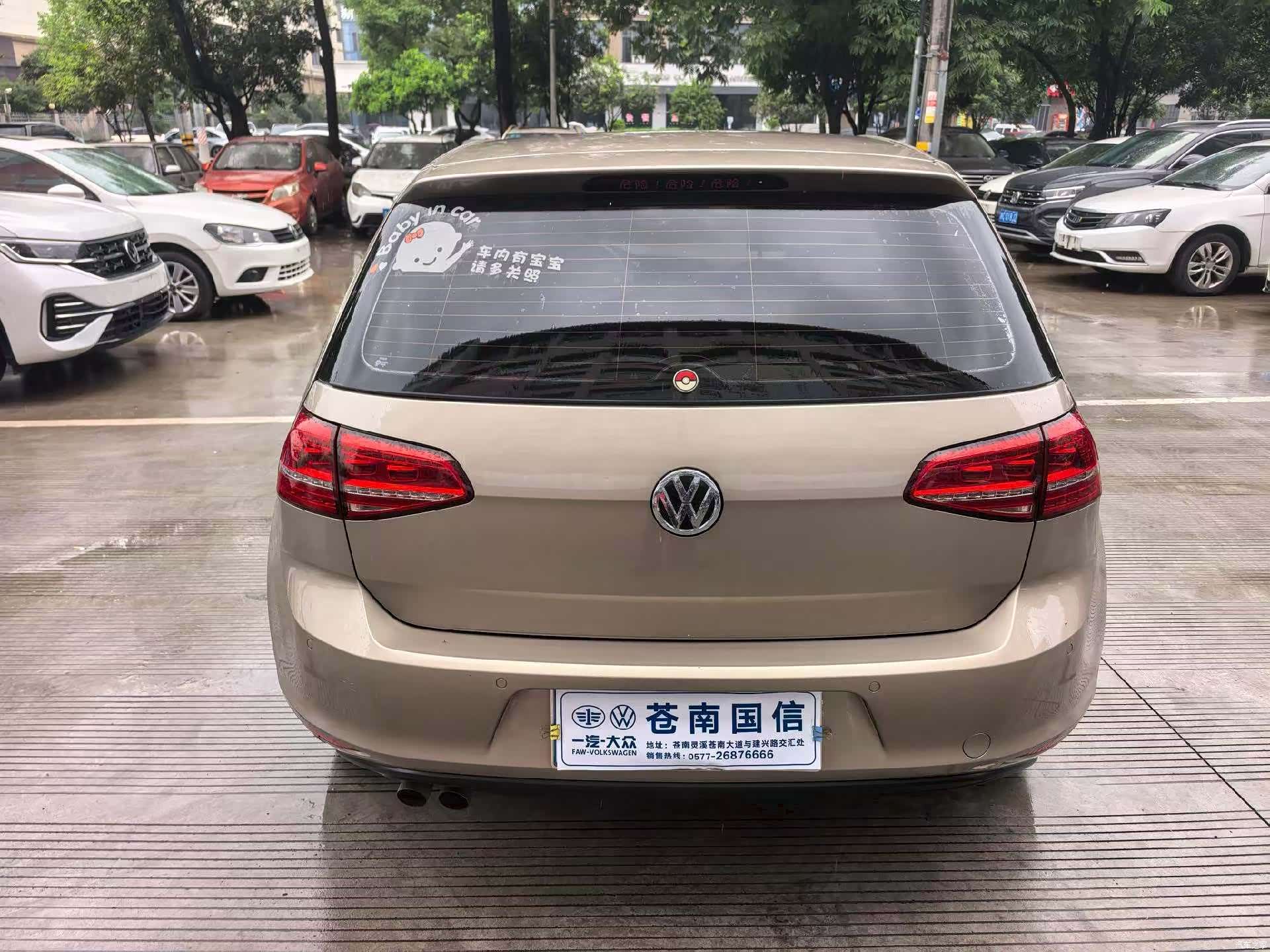 Volkswagen Golf, 2015 8