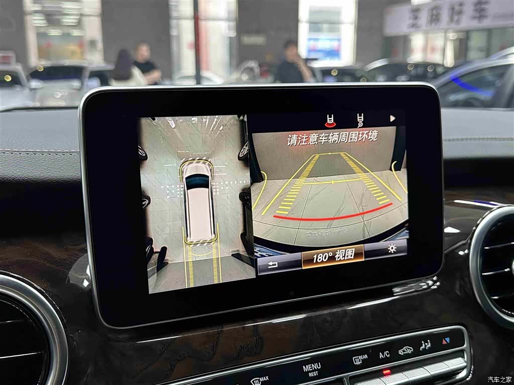 Mercedes-Benz V-Class, 2018 15
