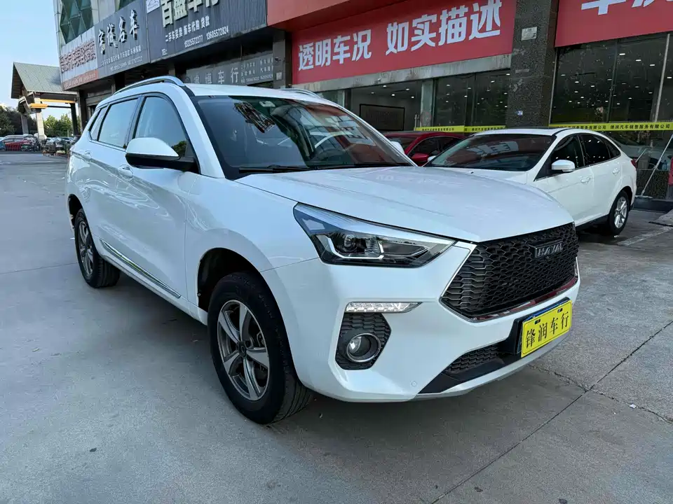 Haval H6 Coupe