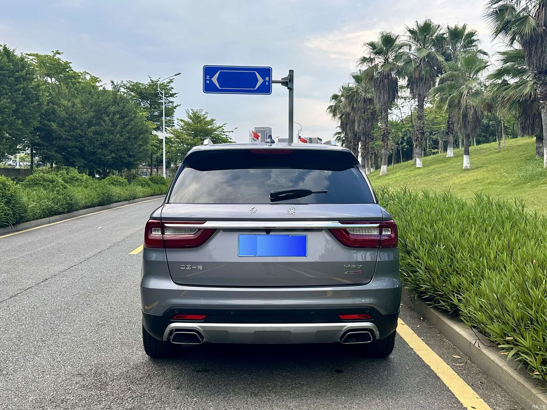 Hongqi HS7, 2022 14