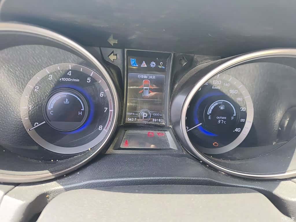Changan CS75, 2017 12