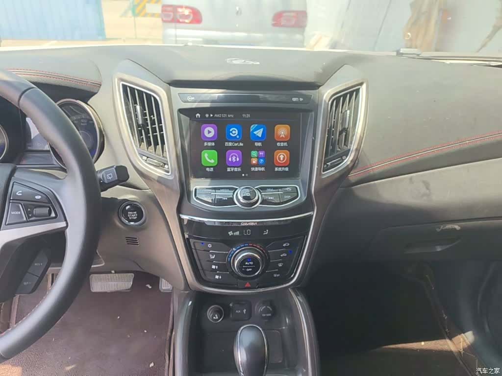 Changan CS75, 2017 13