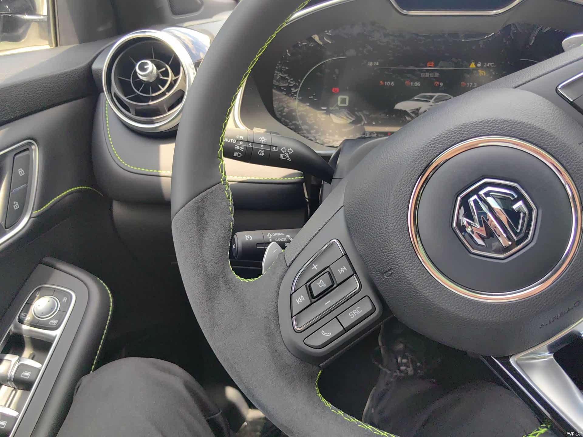 MG MG6, 2026 23