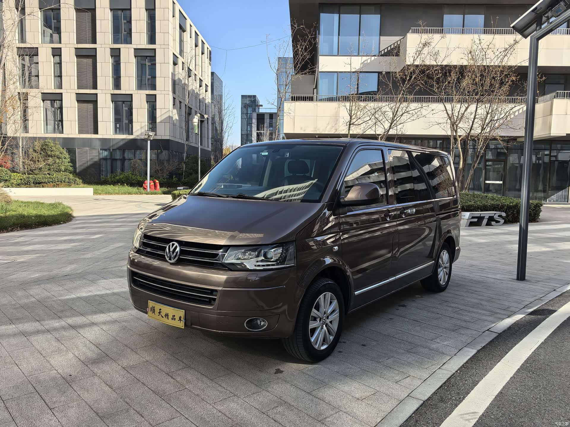 Volkswagen 65, 2016 9